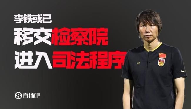 有夫之妇的绯闻