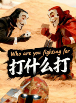 99精品大香线蕉线伊人久久久